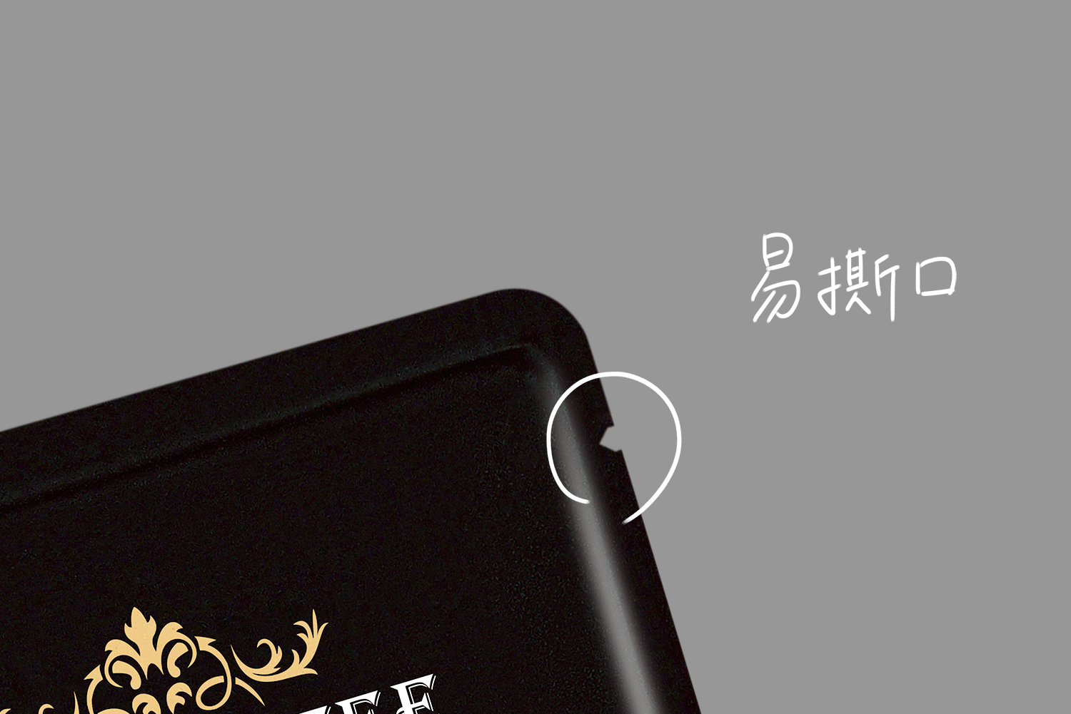 耳掛單袋 | 彩圖鋁箔 | I-DRIP系列白